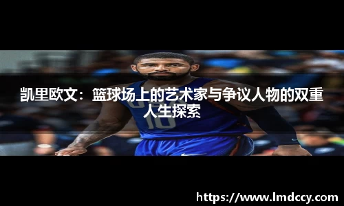好博体育官方网站