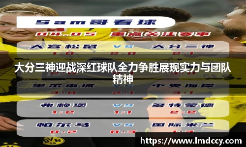 好博体育官方网站