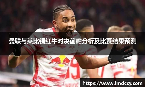 好博体育官方网站