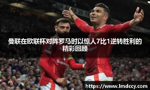 好博体育官方网站