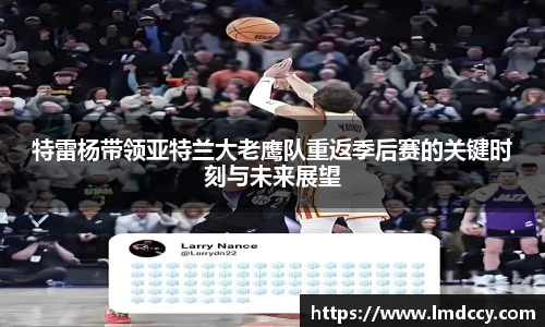 好博体育官方网站